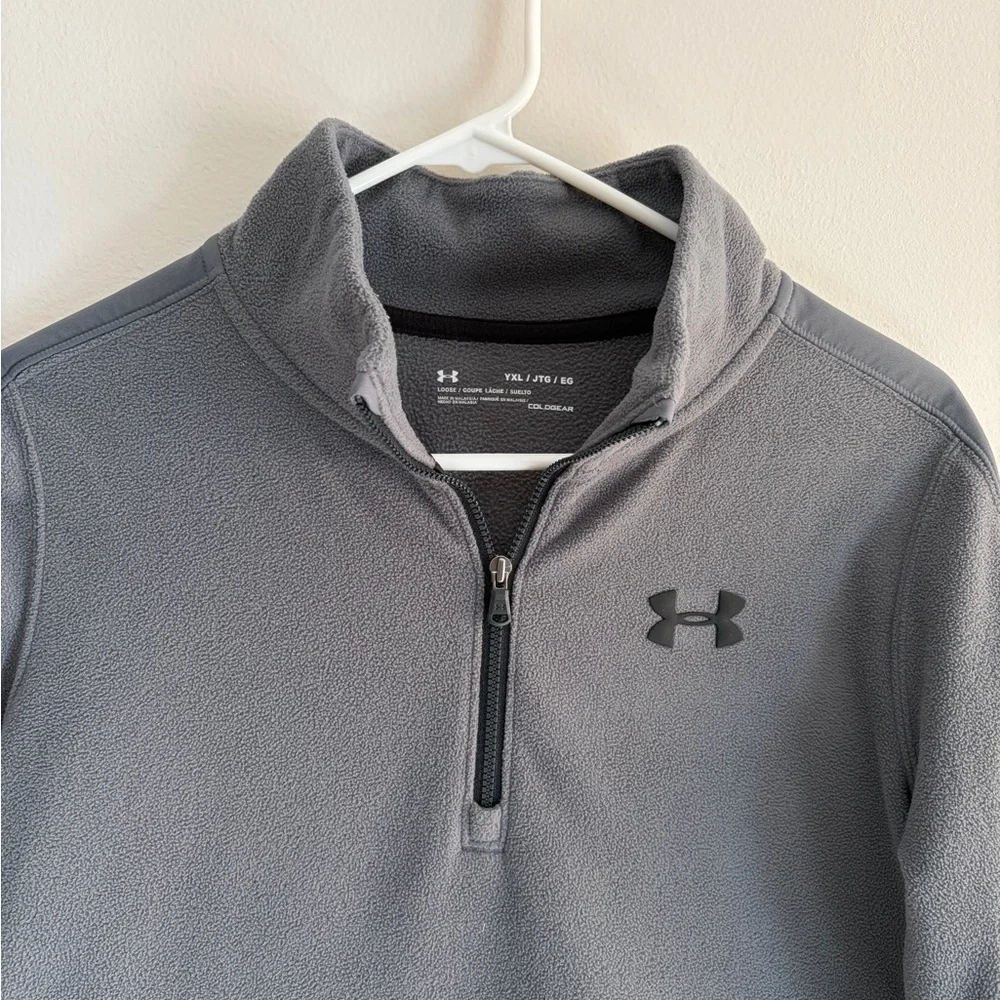 Under Armour Kids Gray Performance Jacket Quarterzip - Picture 2 of 3